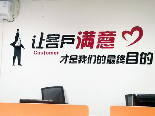 觸摸未來，智享高效 天津樂觸科技助力企業數字化信息管理