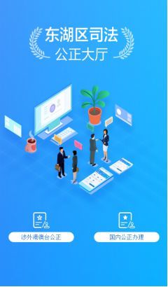 云媒科技司法服務系統 足不出戶，在線解決“煩心事”的科技信息咨詢服務新范式
