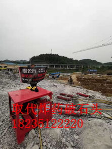 土石方工程中的革新 黑龍江地區硬石頭礦山開采機械如何逐步取代傳統挖掘機