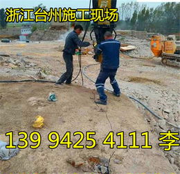 孝感安陸土石方工程劈裂機開采石頭售后體驗深度評價